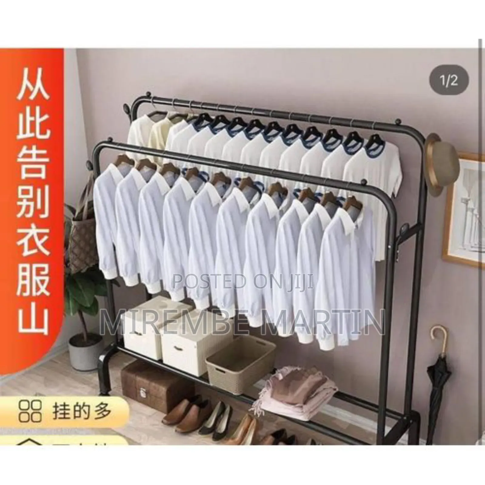 35 Kg Double Pole Heavy Duty Clothes Rack