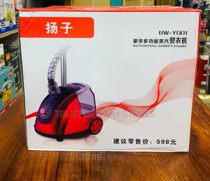 B Y Garment Steamer
