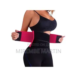 Waist Trainer Control Body Shaper Corset Waist Slimming Belt