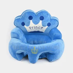 Princess or Prince Baby Seat Trainer