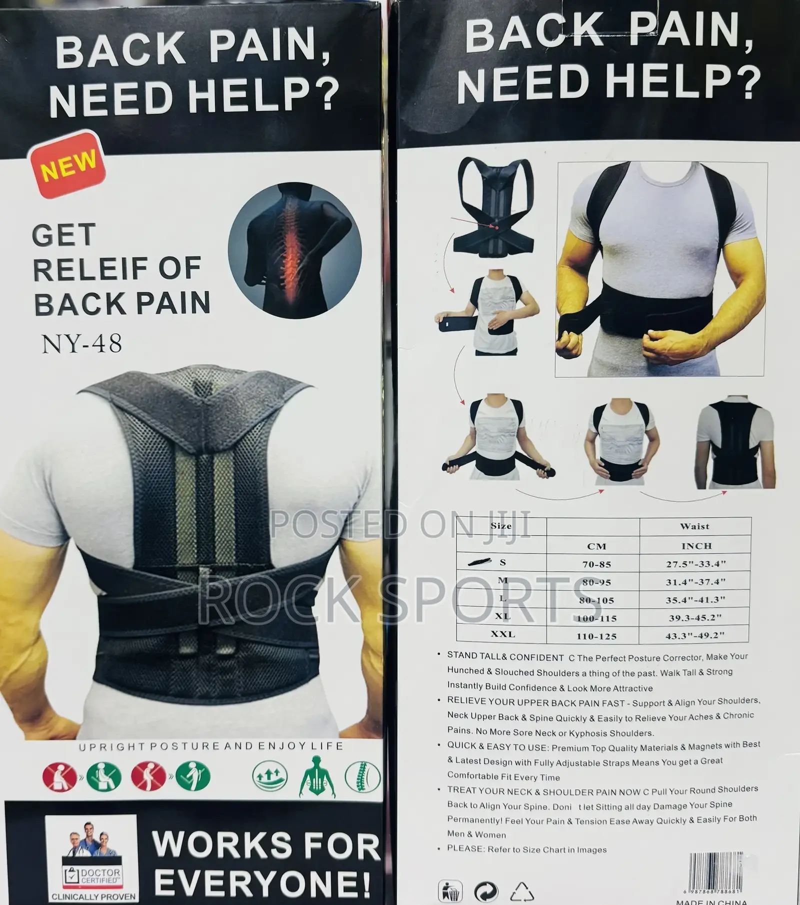 Adjustable Posture Correcter