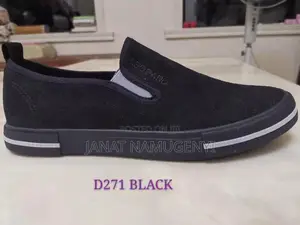D271 Leopard Black Sneaker