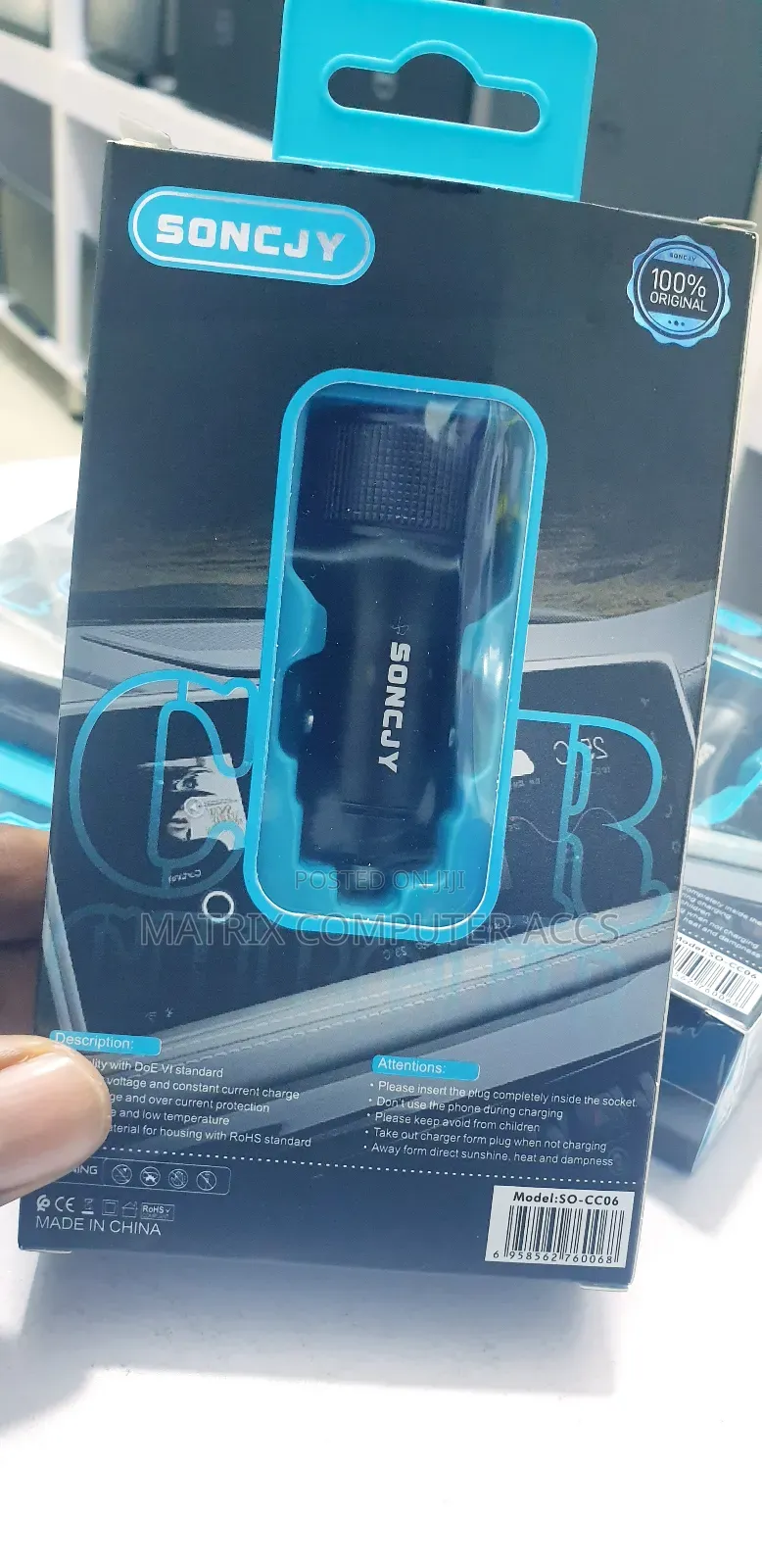 Car Charger