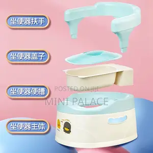 Baby Potty