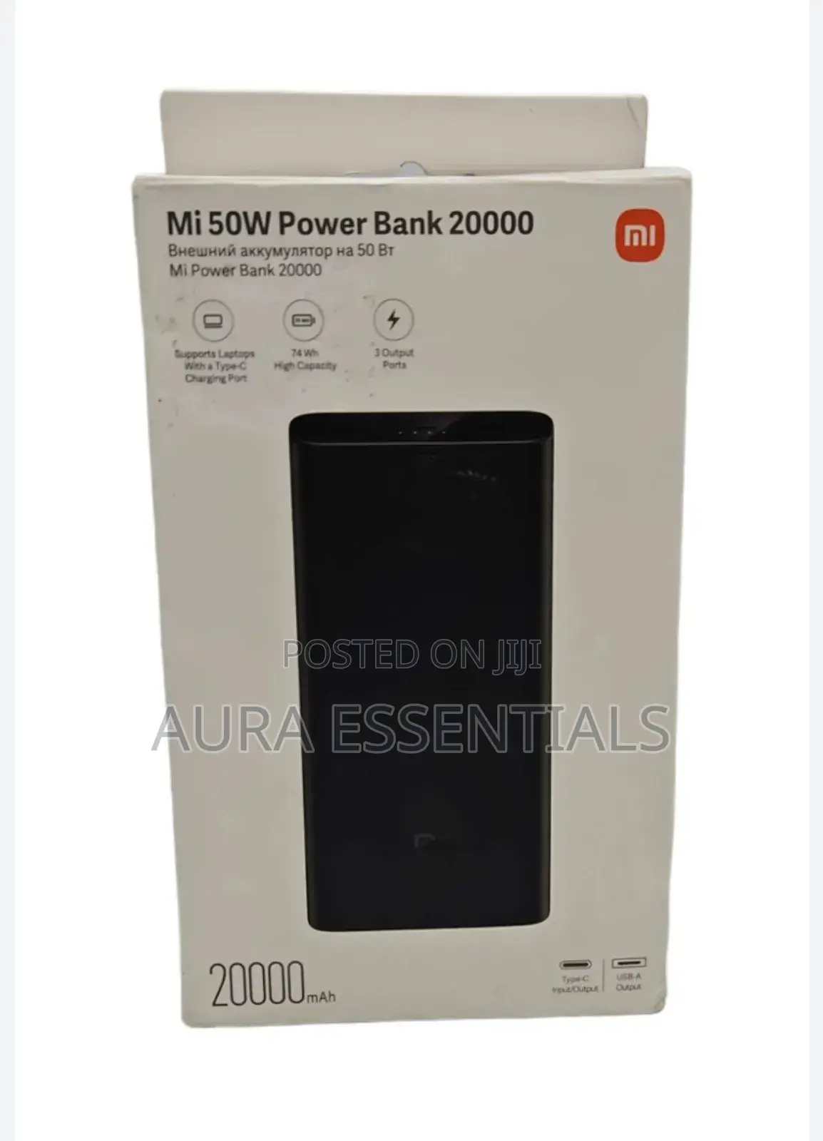 Mi 50w Power Bank 20,000