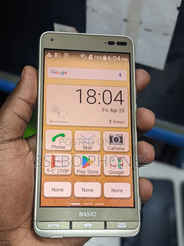 BASIO 3 KYV43 3G32G android 7.1 Simフリー5台 BASIO 3 KYV43 3G32G android 7.1 Simフリー5台