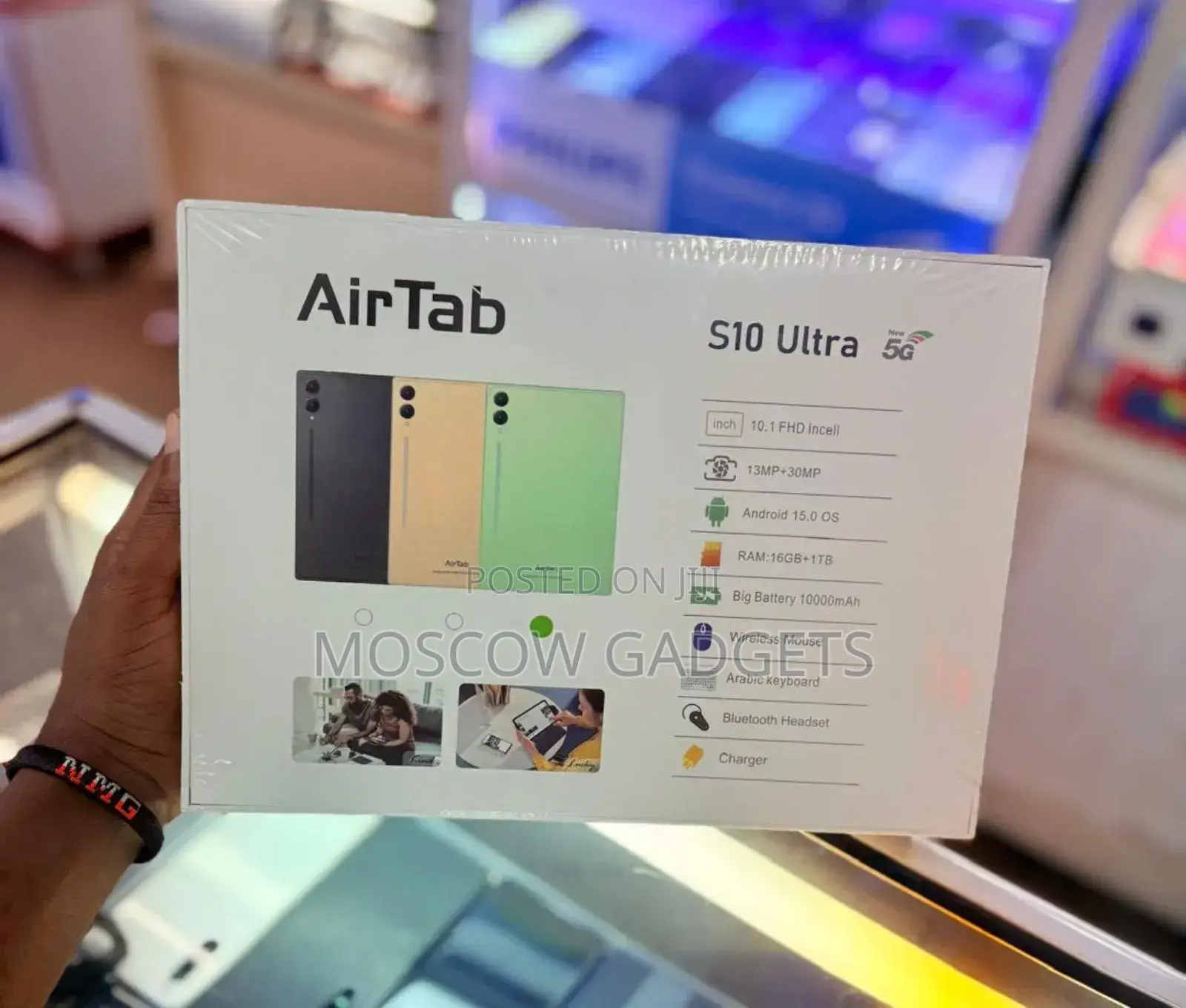 New Tablet 512 GB Green