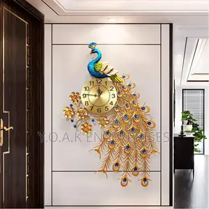 Peacock Wall Clock