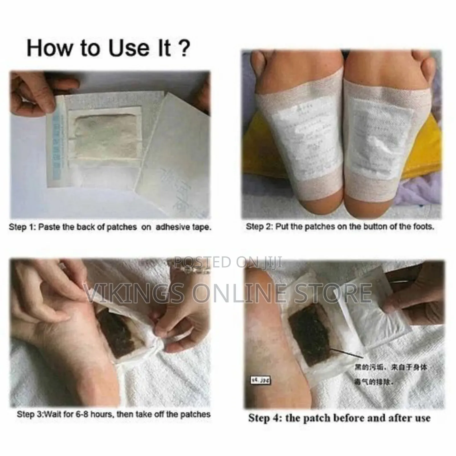 Kiyome Kinoki Cleansing Detox Foot Pads - 10 Pieces