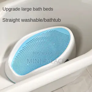 Baby Bath Tub Support /Baby Bather