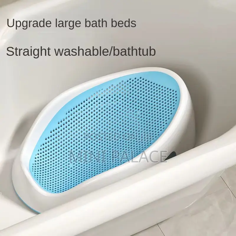 Baby Bath Tub Support /Baby Bather