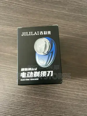 Rechargeable Portable Beard Shaver