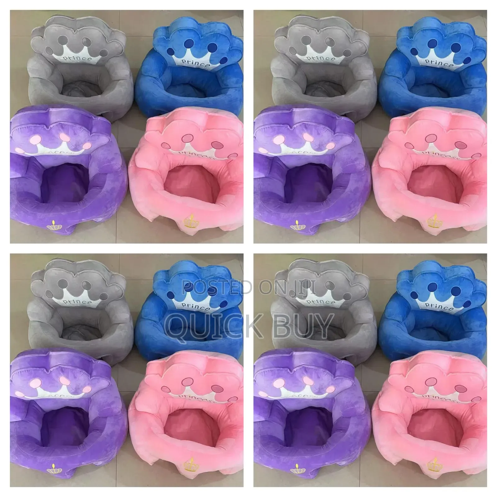 New Princess or Prince Baby Seat Trainer