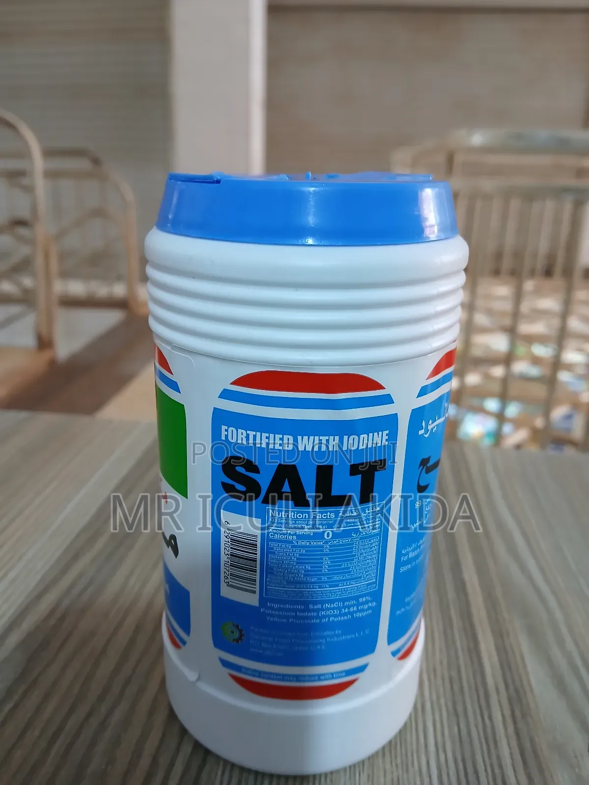 650g Daily Fresh Double Refined Iodine Fortified Salt