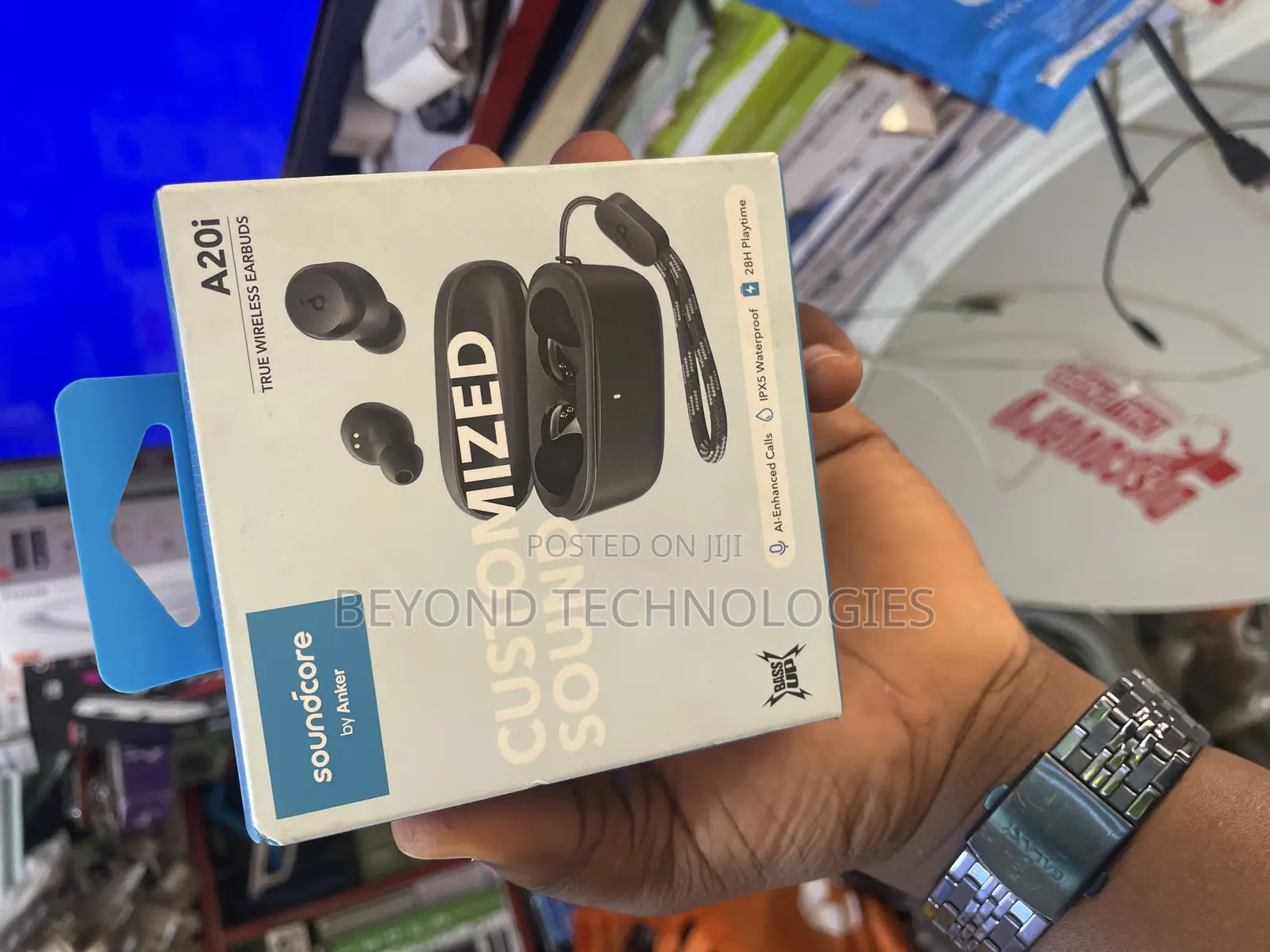 Sound Core