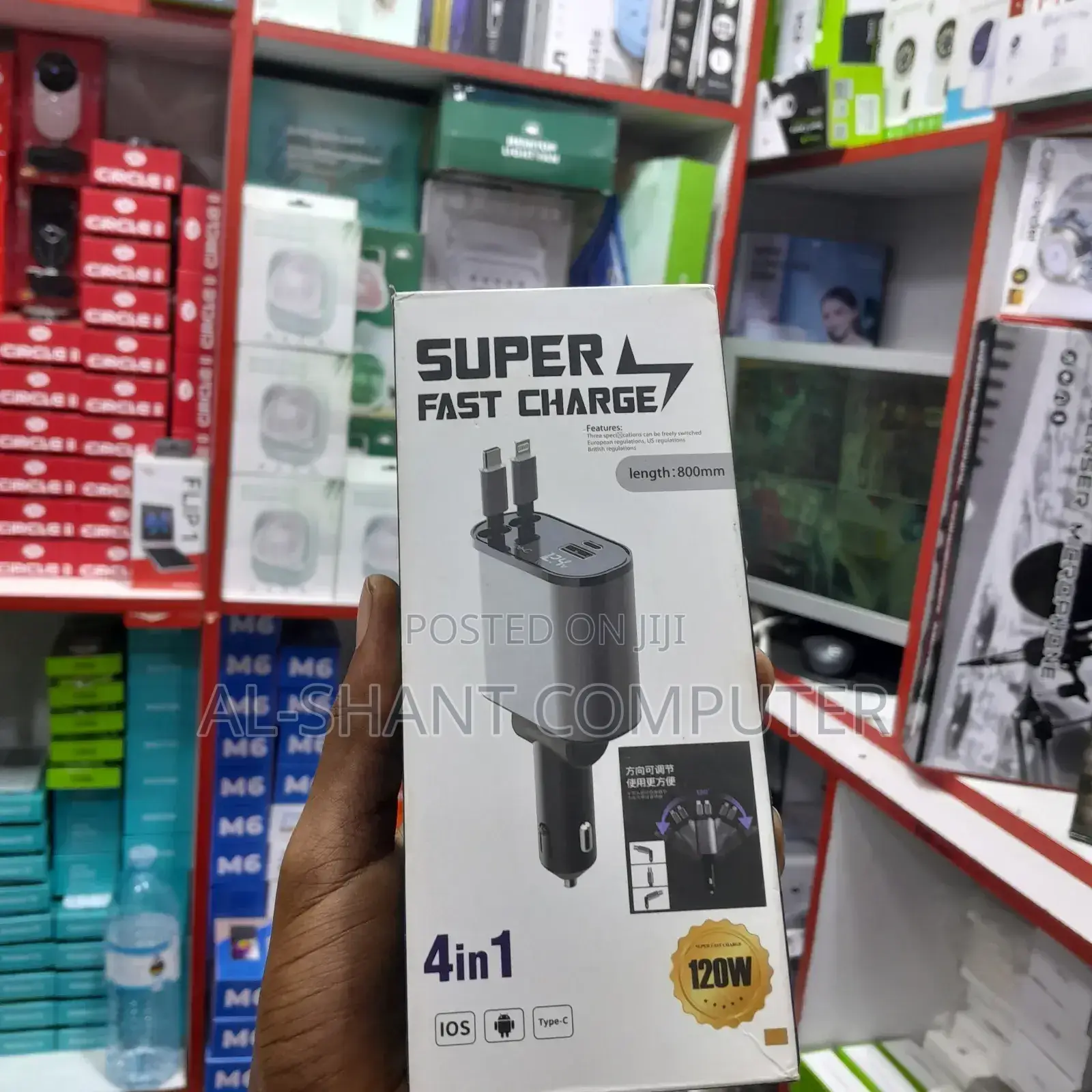 Super Fast Car Phone Charger/Phone Chargers