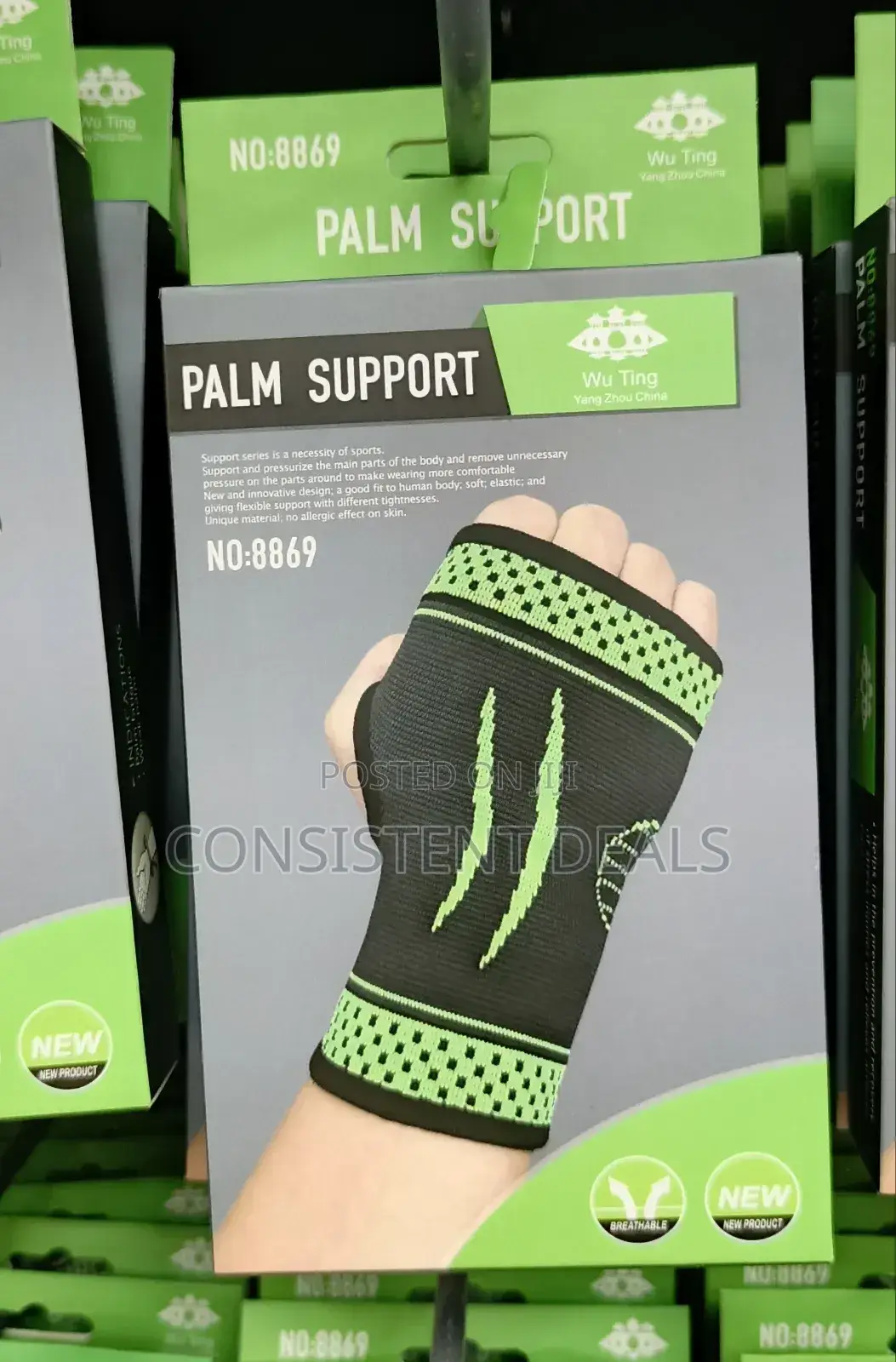 Palm Support