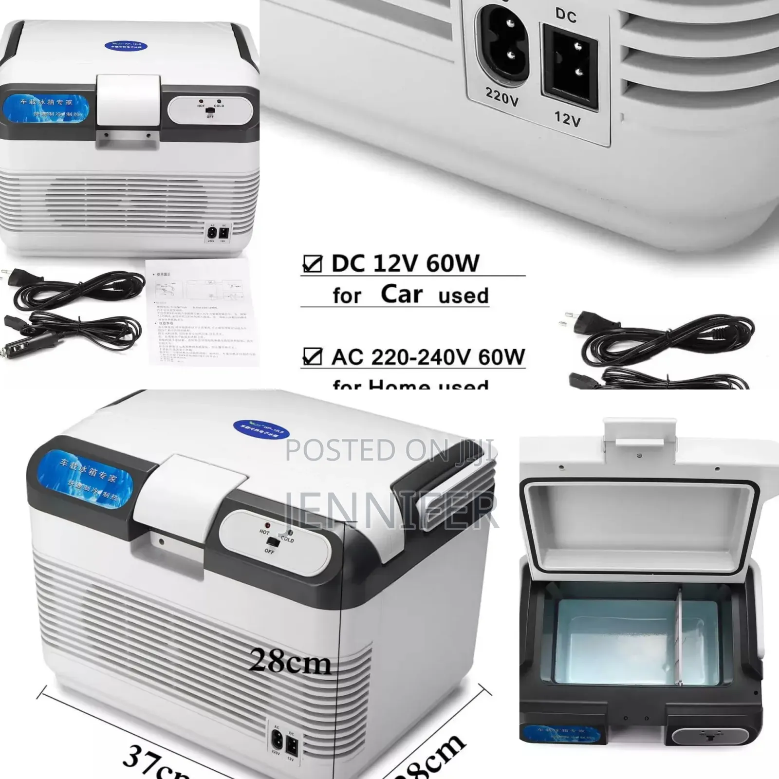 15litres Car Mobile Refrigerator
