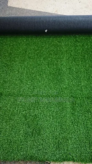 Garden Capet