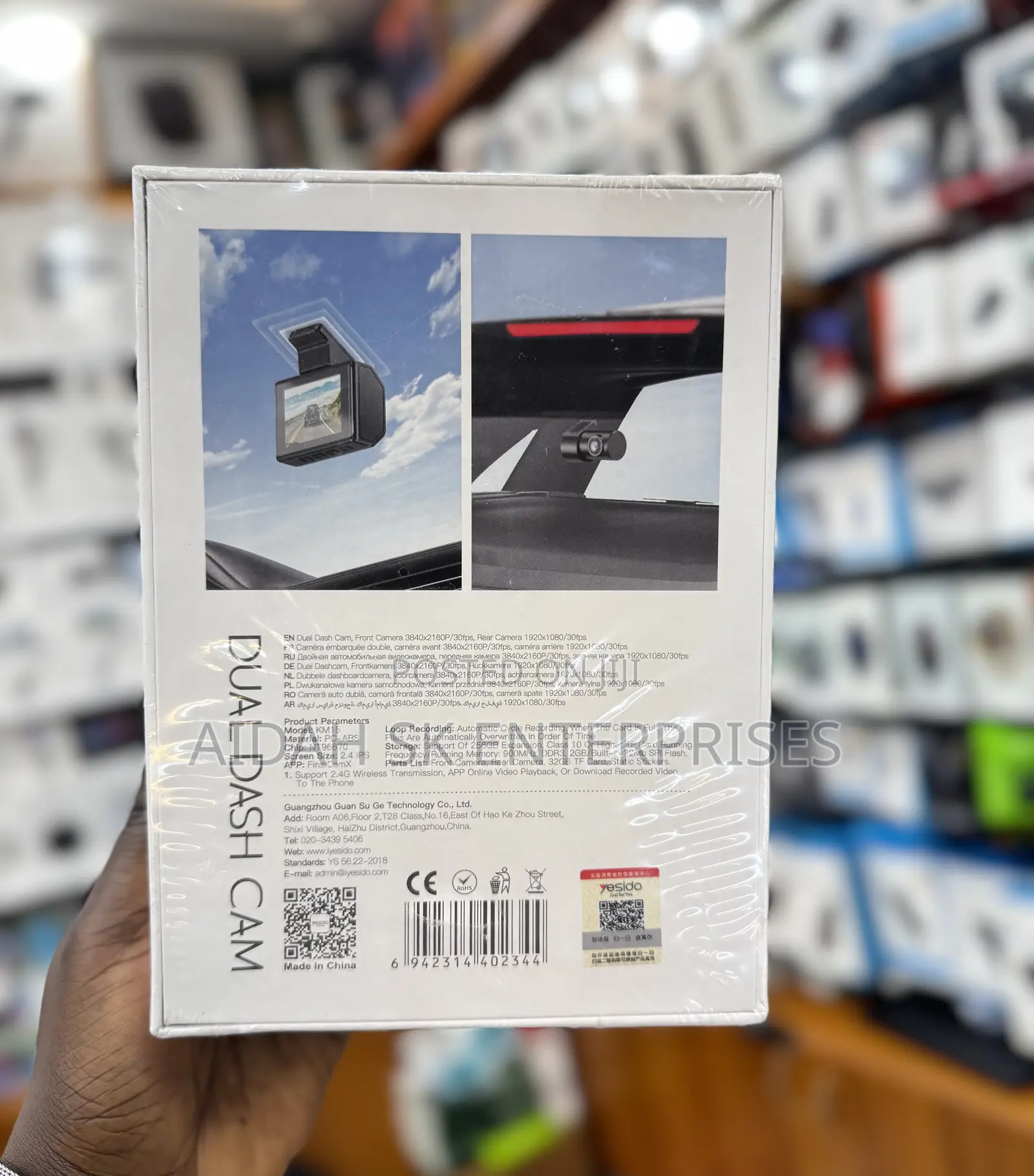 Km15 Yesido Big Display Front Rear Dash Cam