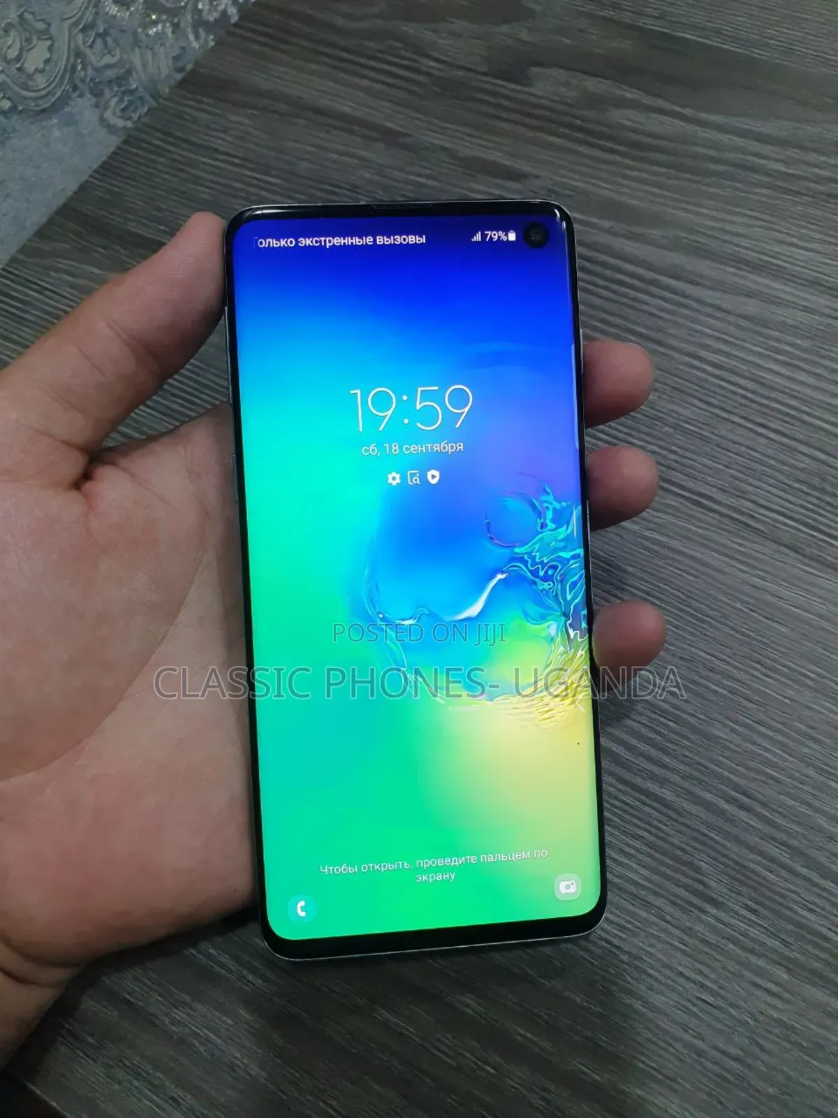 Samsung Galaxy S10 128 GB Blue