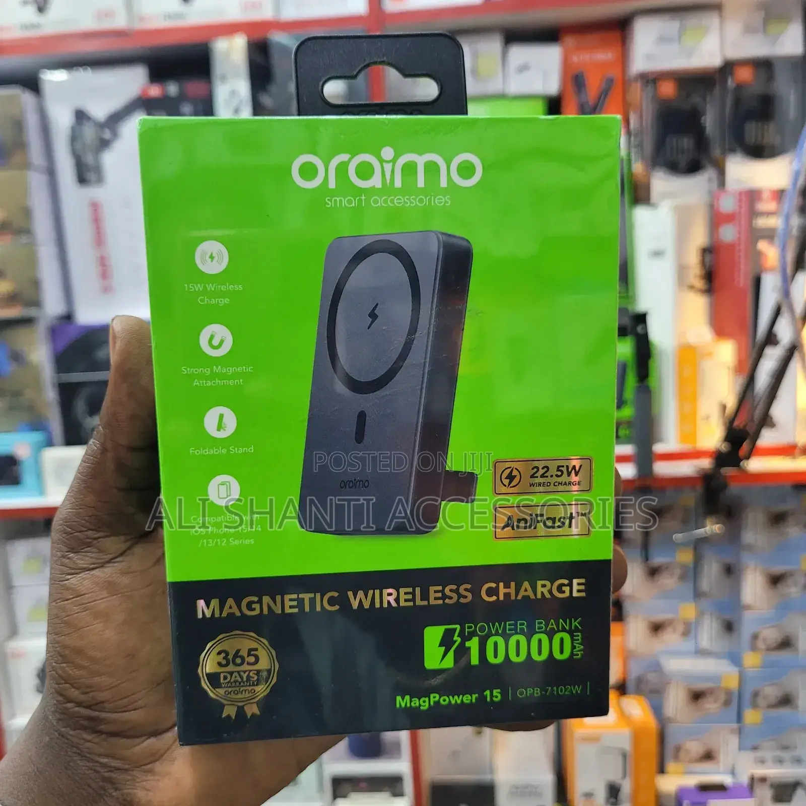 Oraimo Magnetic Wireless Charger Power Bank 10000mah