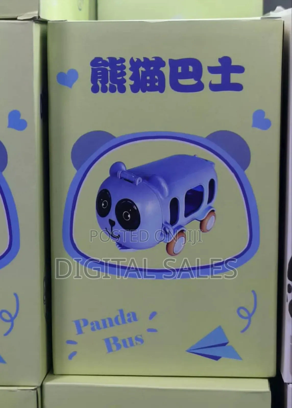 Panda Bus Water Bottle for Kids With Strap, Sipper, Straw