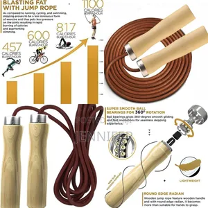 VSL Leather Skipping Rope