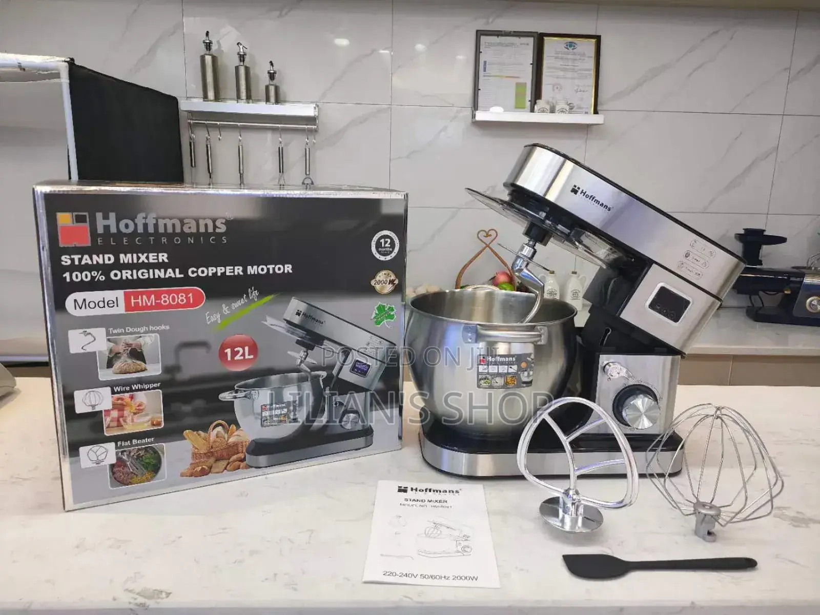 Hoffman Stand Mixer Original Copper Motor Stand Mixer (12l)