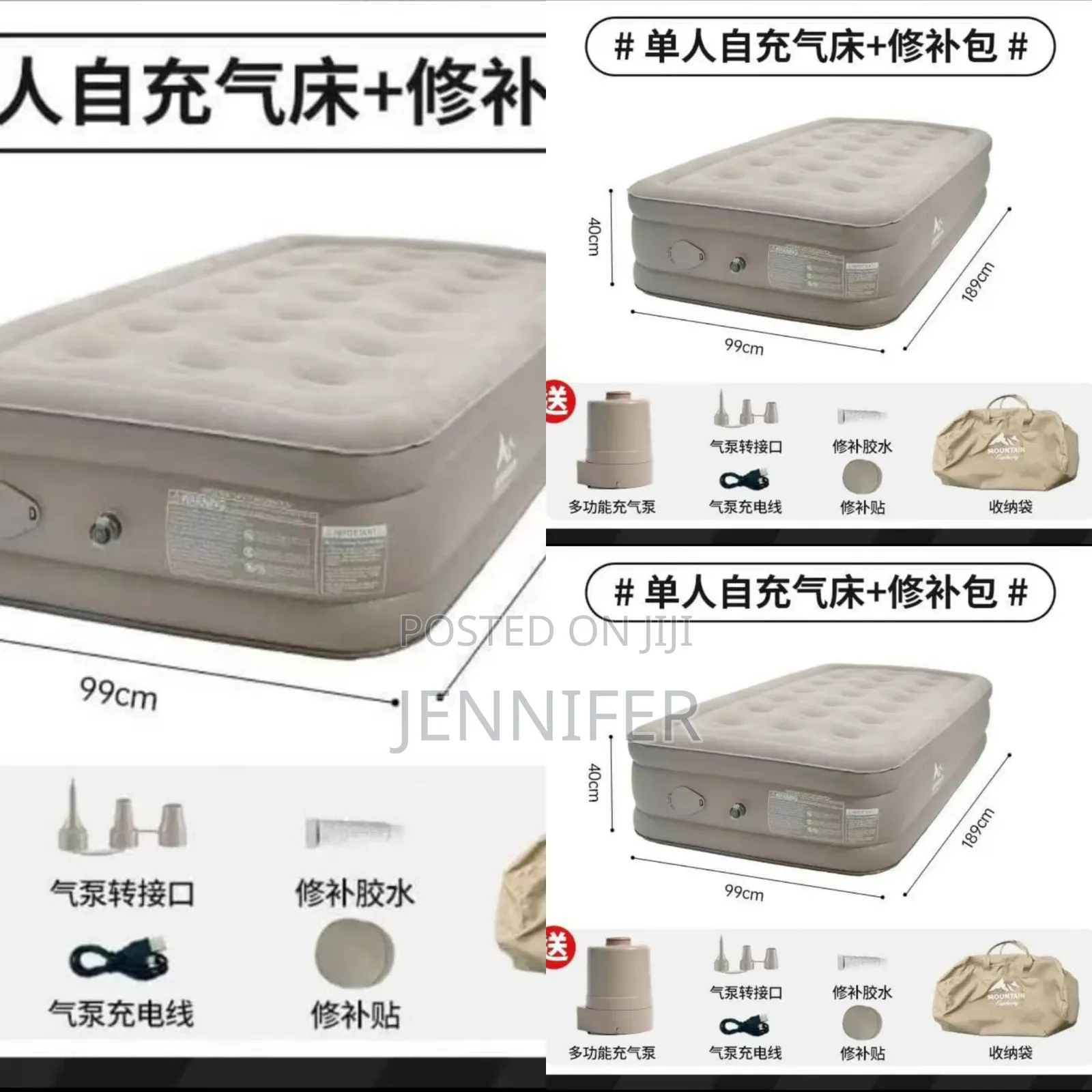 High Density Self Inflating Air Matress