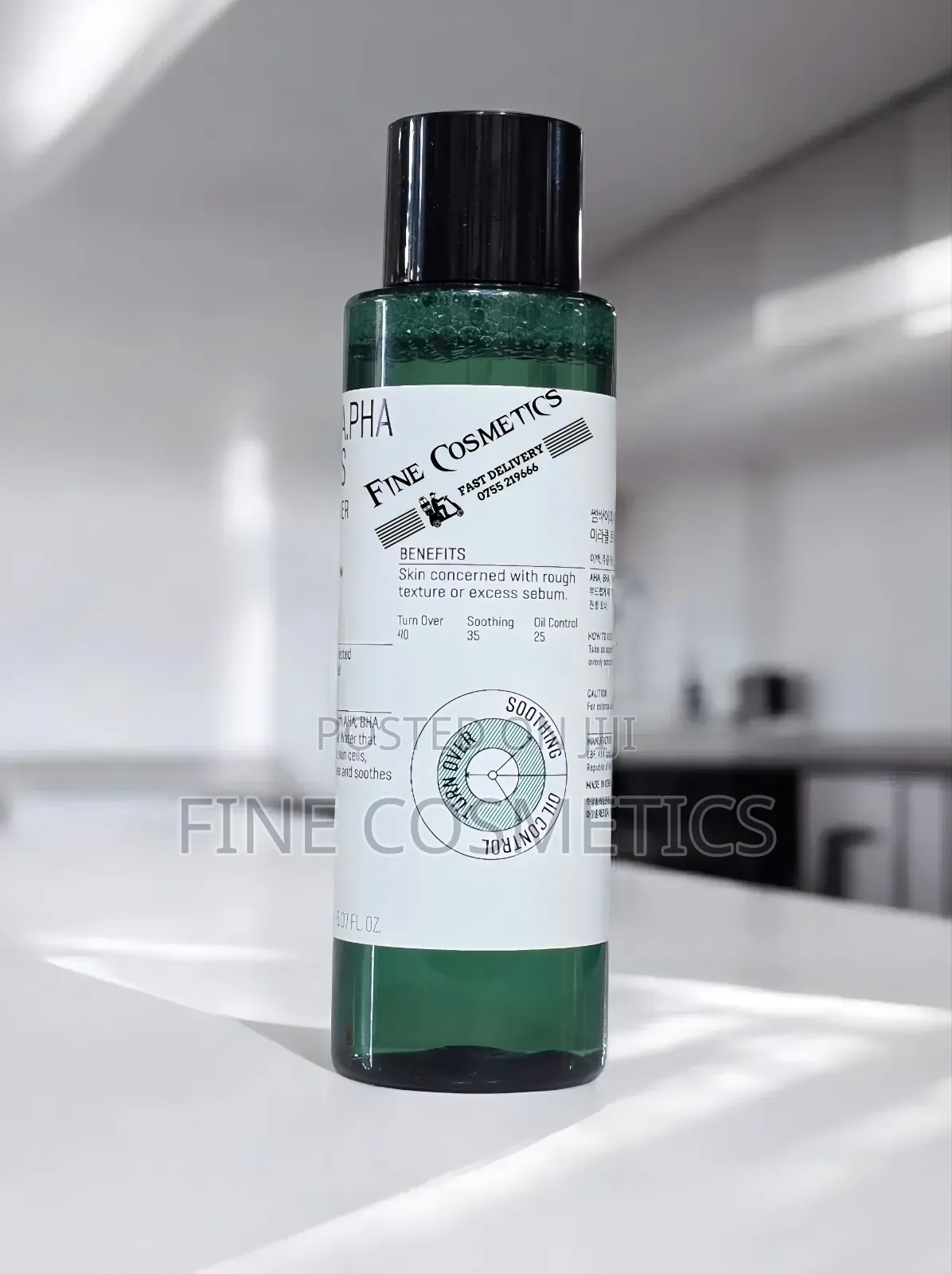 Aha | Bha | Pha 30days Miracle Oil Control Toner by Somebymi