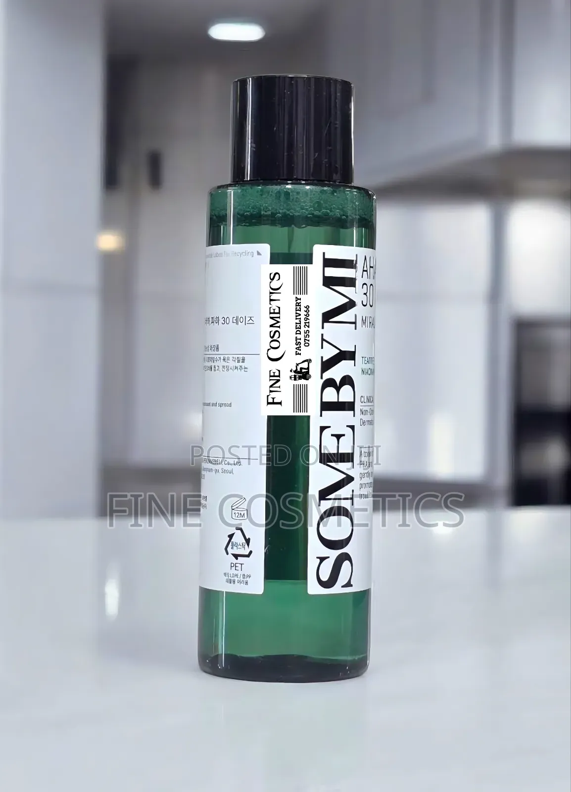 Aha | Bha | Pha 30days Miracle Oil Control Toner by Somebymi