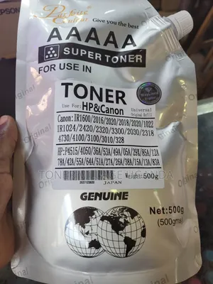 Canon Super Original Refill 500g