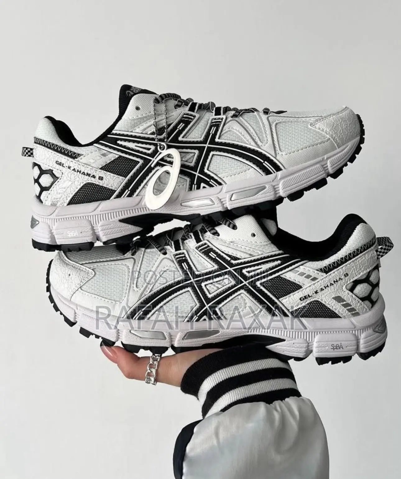 Original White/Black Asics Gel Kahana 8 Sneakers