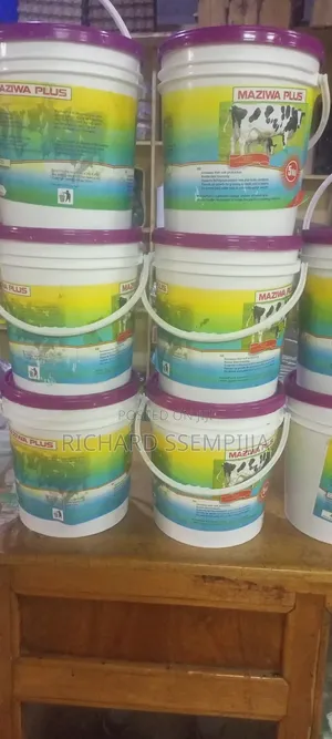 Photo - Farm Supplements And Equipments