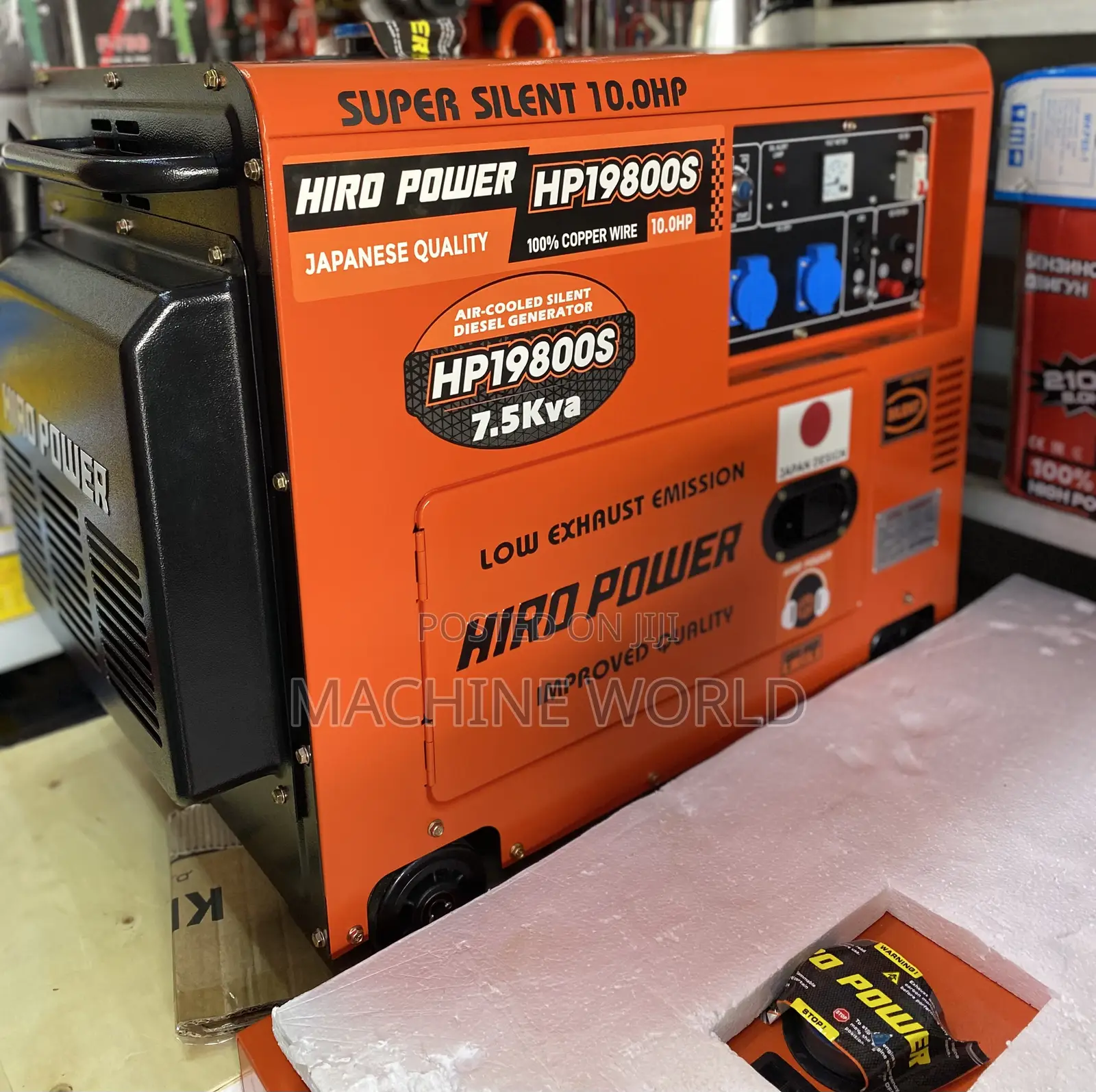 7000 Watts Hiro Power Diesel Silent Generator