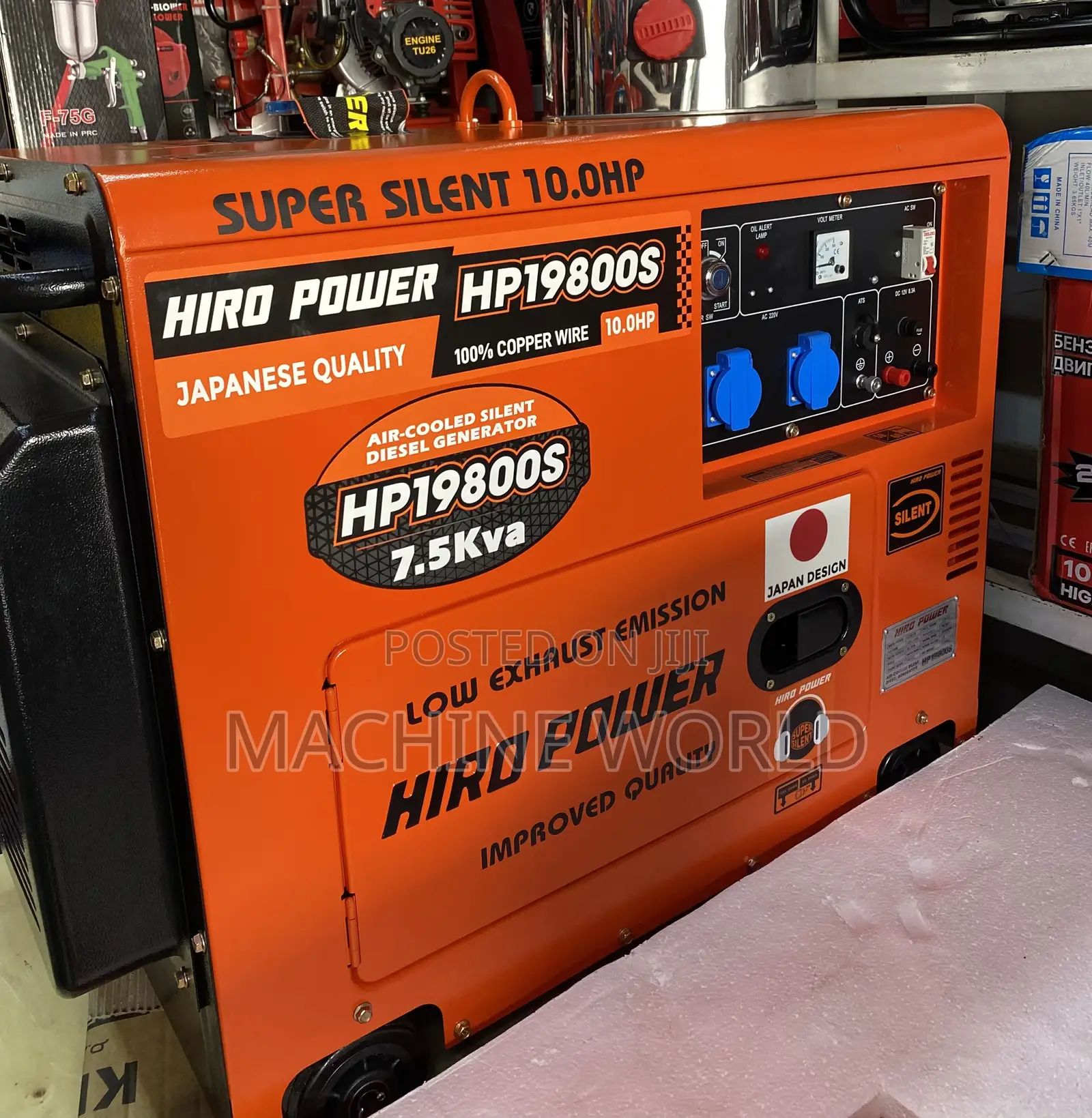 7000 Watts Hiro Power Diesel Silent Generator