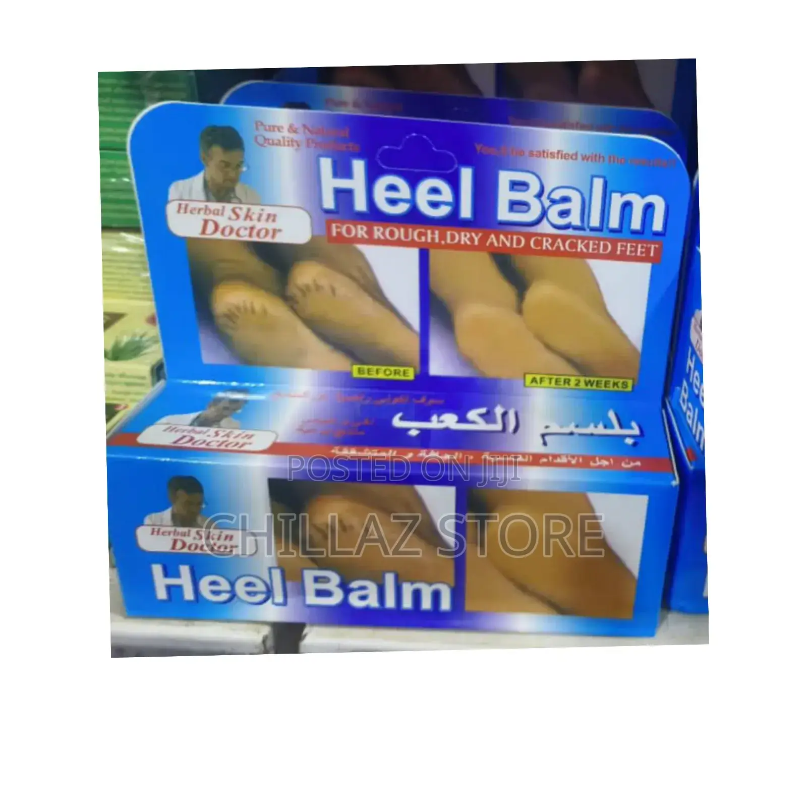 Heel Balm Remover.