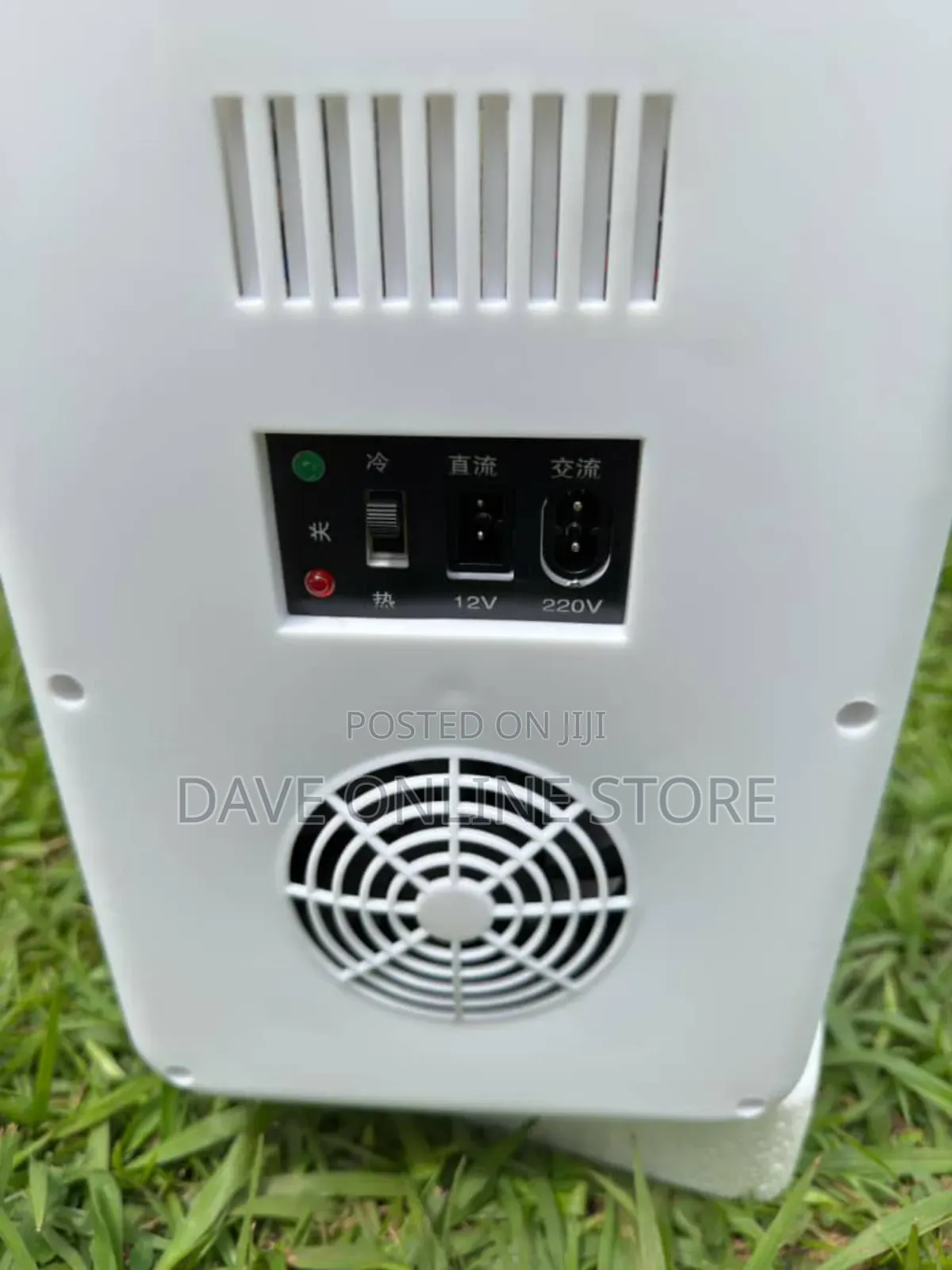 Sast 8 Litre Mini Car Fridge