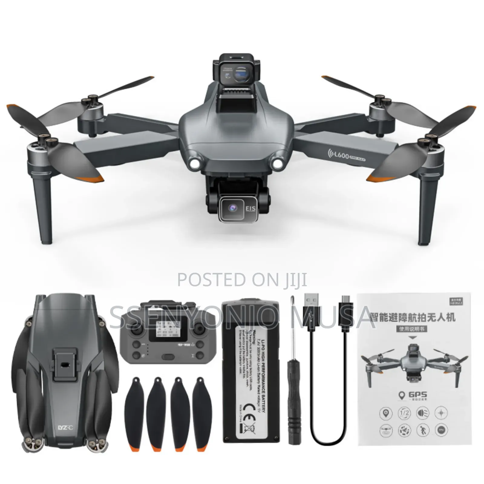 L600 Pro Max Hd Dual Camera Drone With 48 Mins Flight Tim
