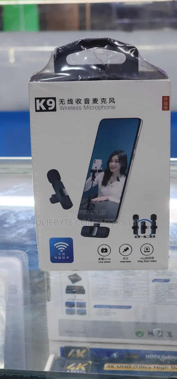 Microphone
