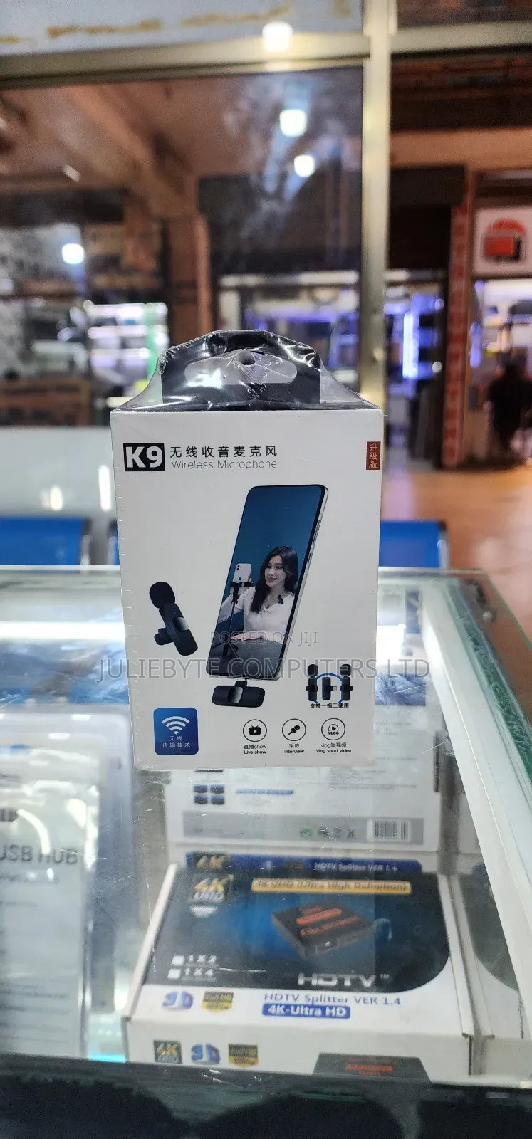 Microphone