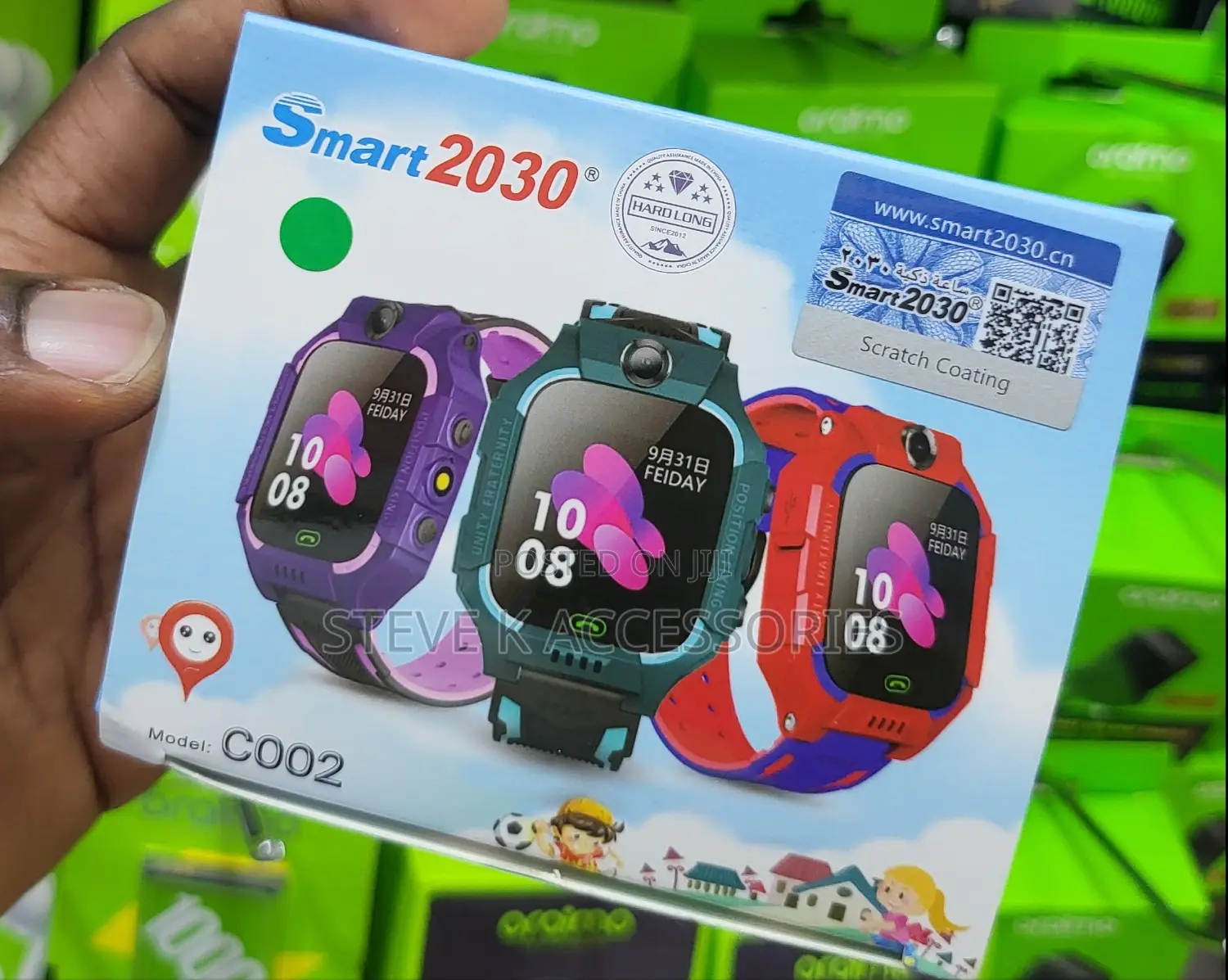 Kids Smart Watch
