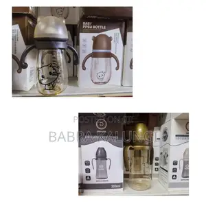 240ml Milk Glass Baby Feeding Bottle
