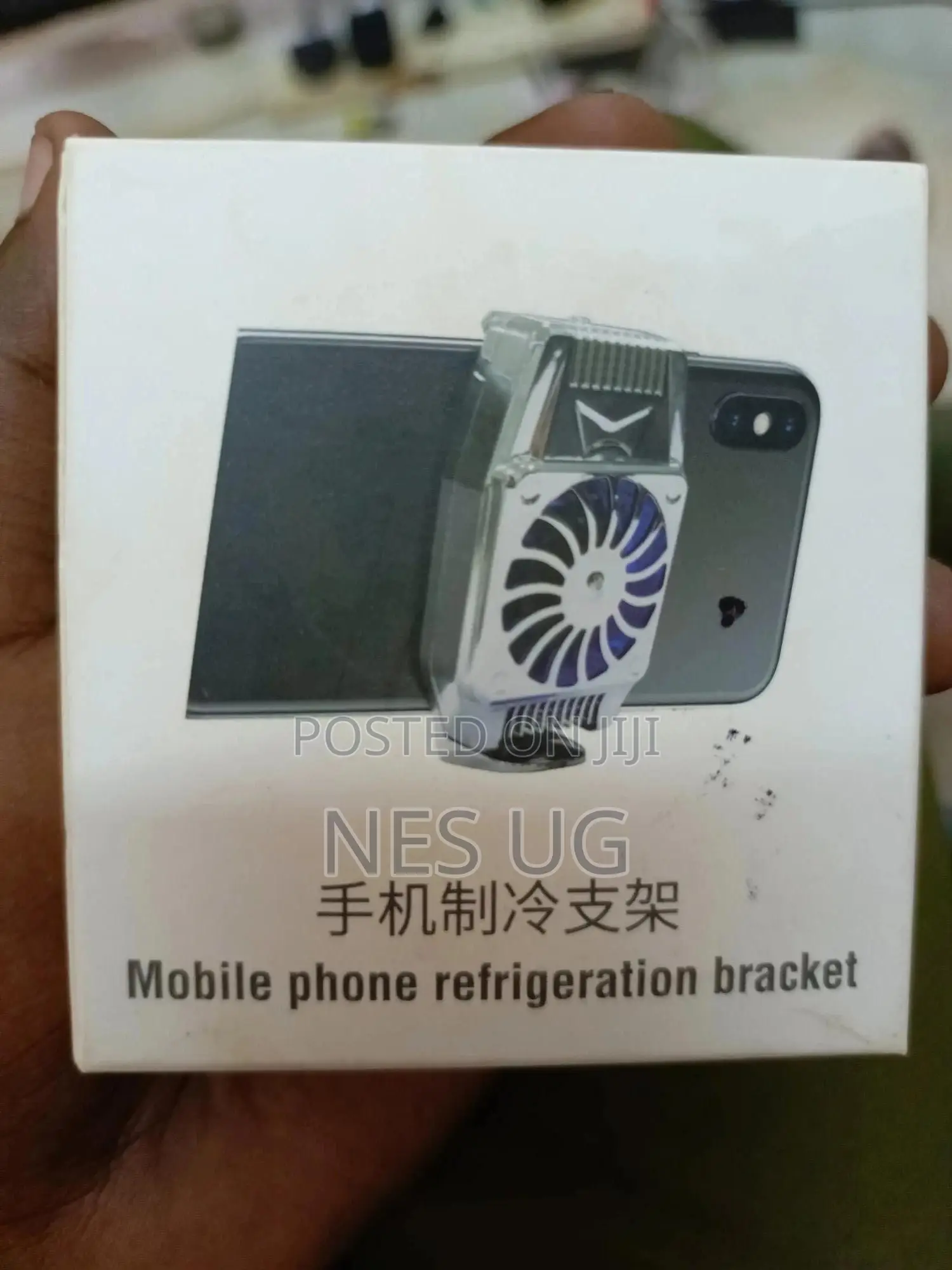 Universal Mini Mobile Phone Cooling Fan Radiator