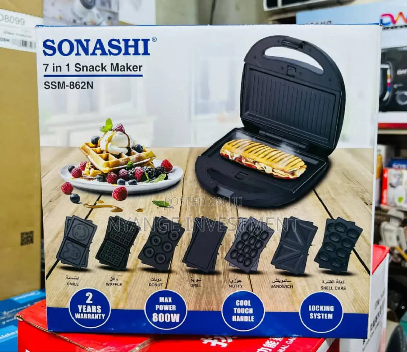 Sonashi 7 in 1 Snack Maker Snack Maker