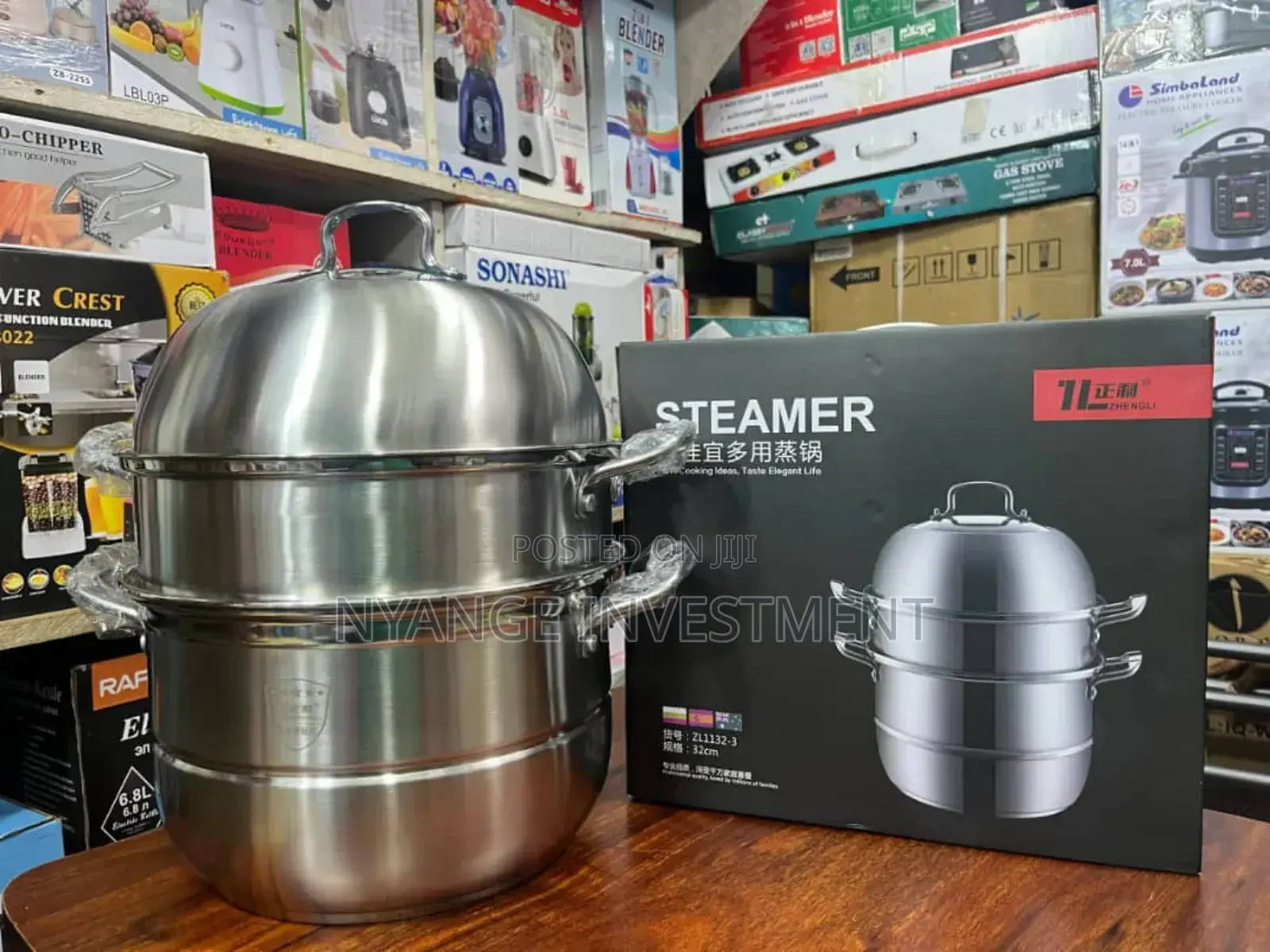 32 Cm Manual Food Steamer. Food Steamer
