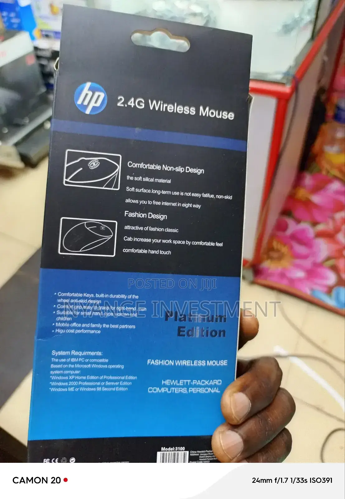 Hp Wireless Mouse Extreme Series