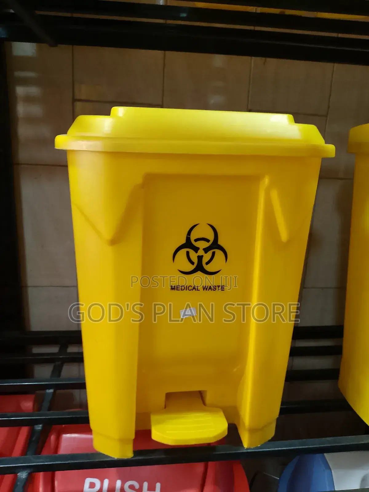 Plastic Dust Bins 50litres Step on Yellow