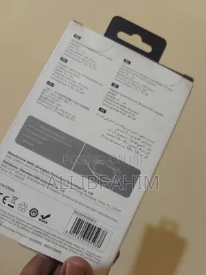 Philips Wireless Charger